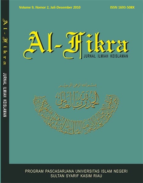 					View Vol. 9 No. 2 (2010): Al-Fikra : Jurnal Ilmiah Keislaman
				