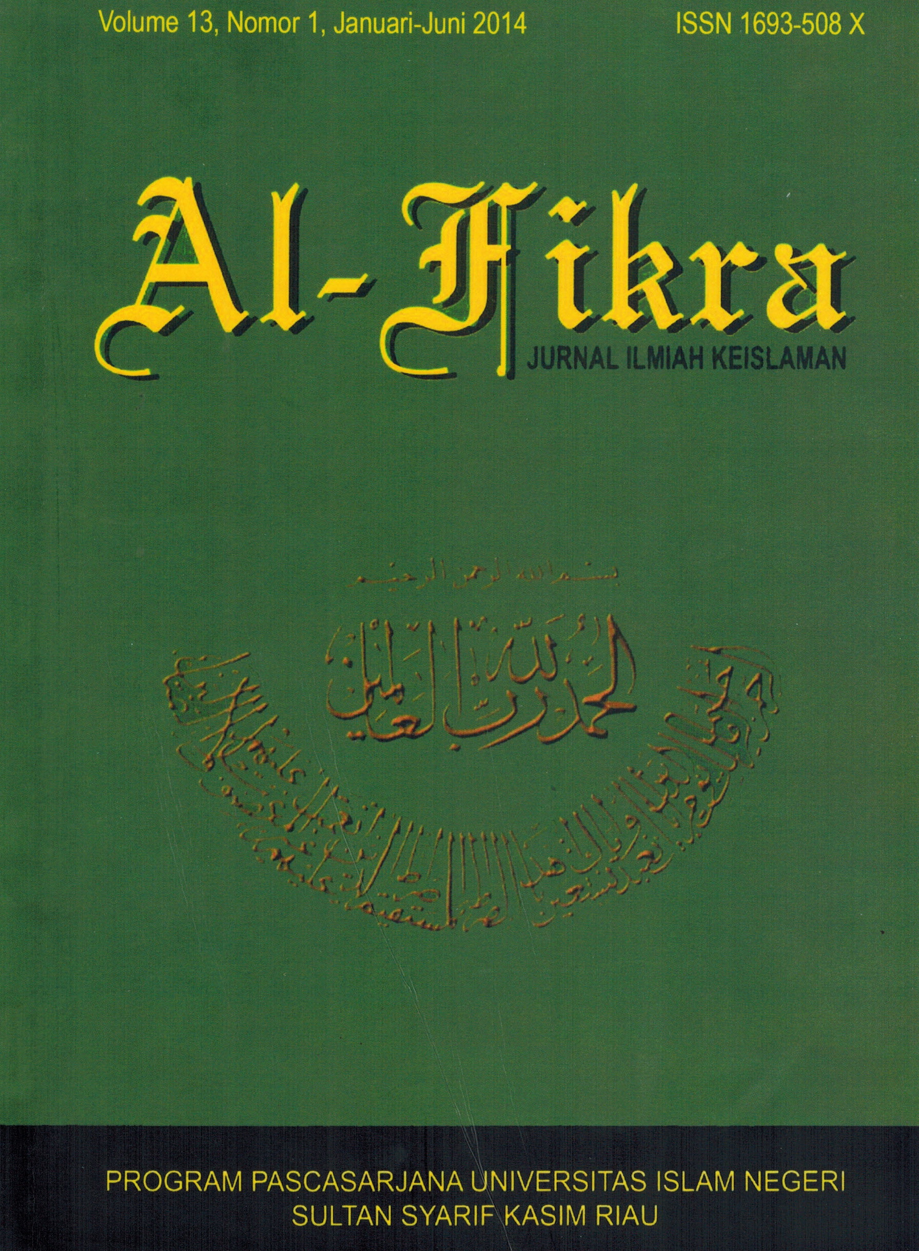 					View Vol. 13 No. 1 (2014): Al-Fikra : Jurnal Ilmiah Keislaman
				