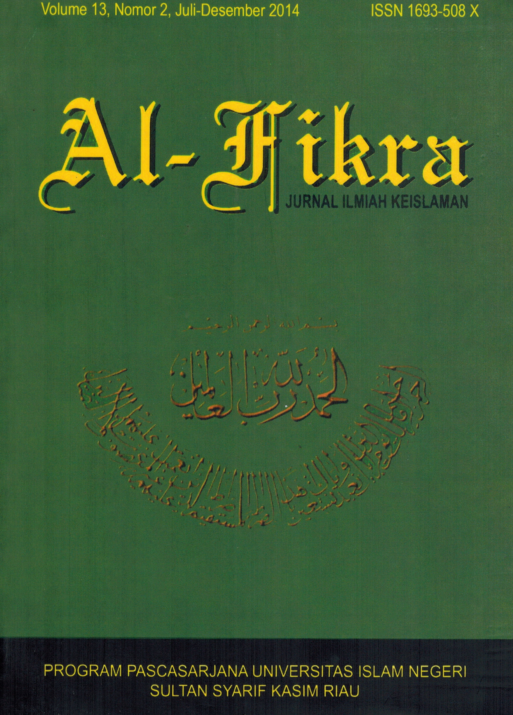 					View Vol. 13 No. 2 (2014): Al-Fikra : Jurnal Ilmiah Keislaman
				